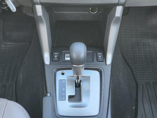 used 2015 Subaru Forester car, priced at $8,523