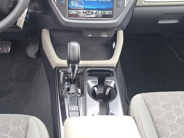 new 2026 Subaru Forester car, priced at $30,052