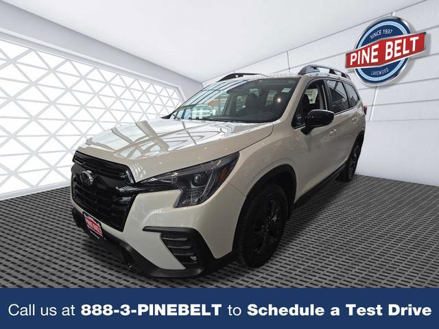 new 2026 Subaru Ascent car, priced at $40,331