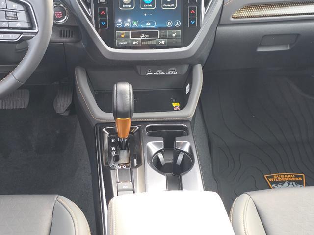 new 2026 Subaru Forester car, priced at $40,190