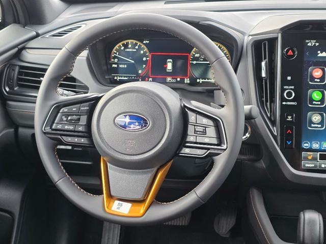 new 2026 Subaru Forester car, priced at $40,265