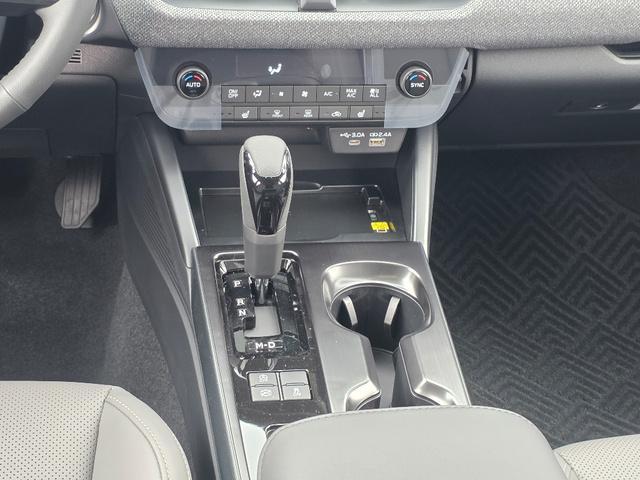 new 2026 Subaru Outback car, priced at $41,580