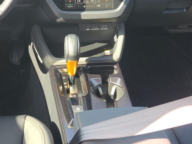 new 2026 Subaru Forester car, priced at $40,190