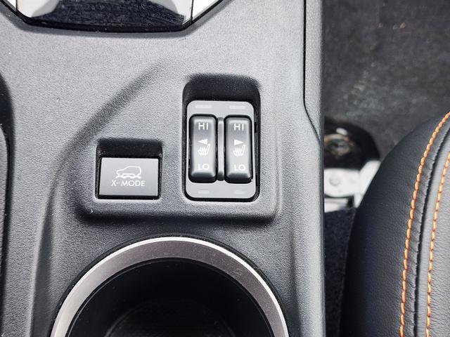 used 2023 Subaru Crosstrek car, priced at $25,143