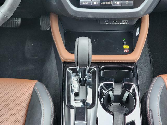 new 2026 Subaru Forester car, priced at $41,441