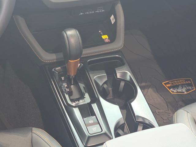 new 2026 Subaru Forester car, priced at $40,265