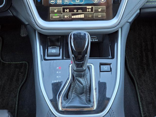 used 2023 Subaru Outback car, priced at $28,813