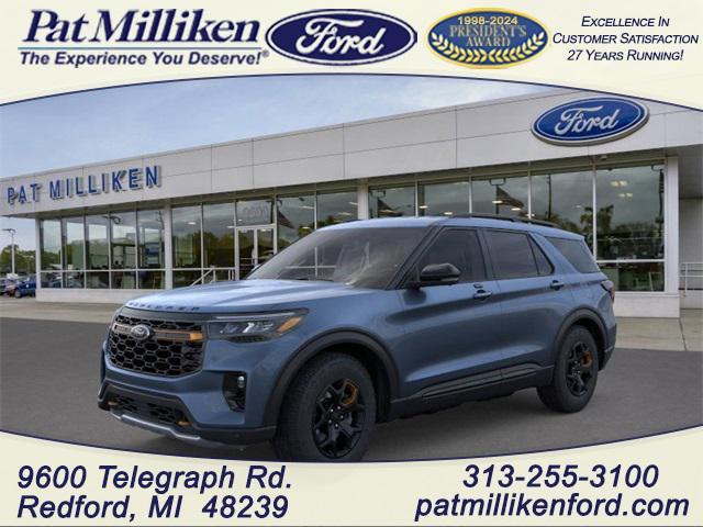 new 2026 Ford Explorer car, priced at $43,955