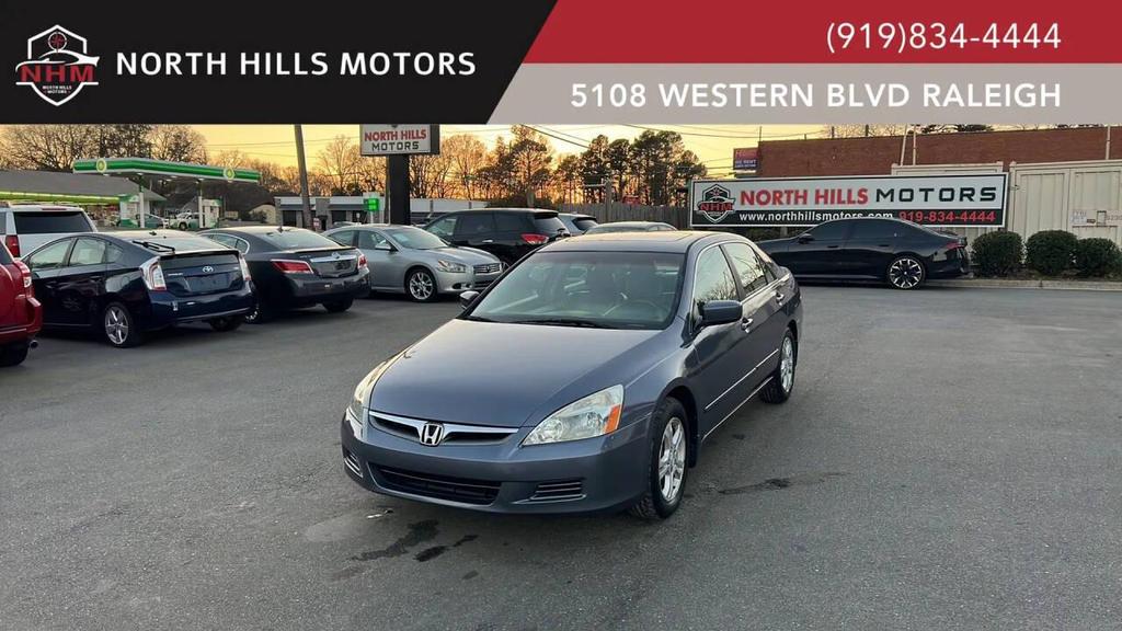 used 2007 Honda Accord car, priced at $6,999