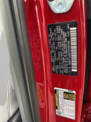 new 2026 Hyundai Kona car, priced at $27,568