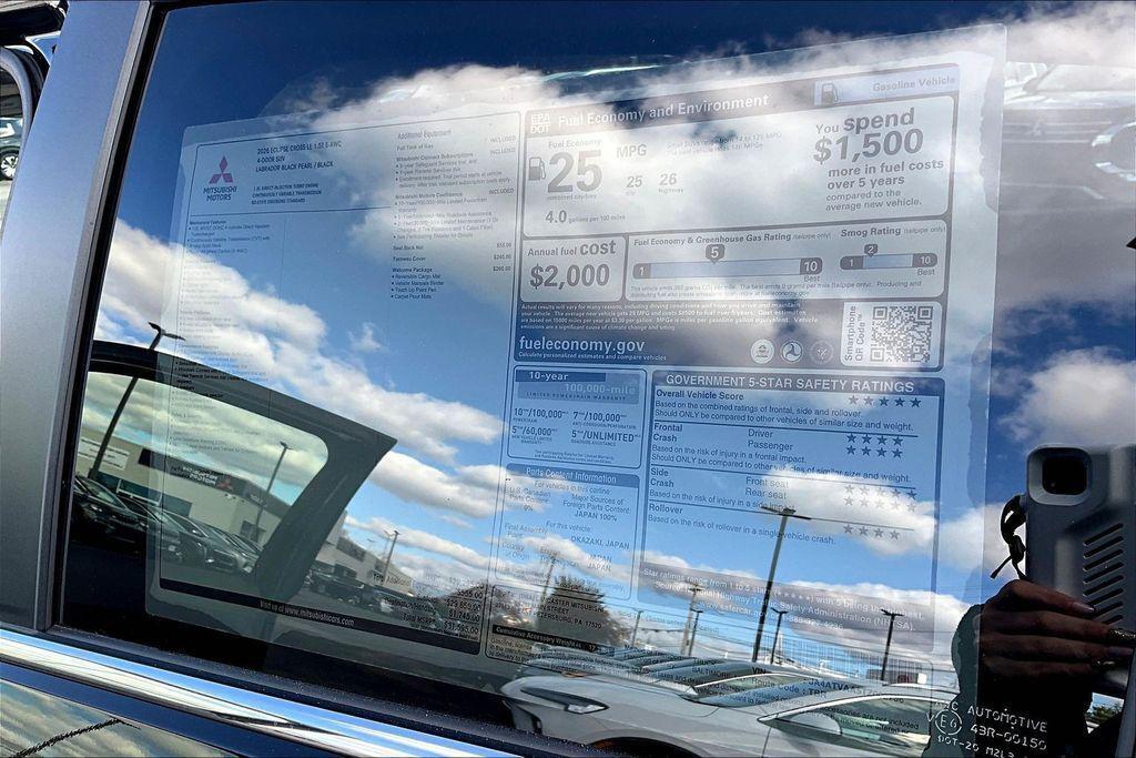 new 2026 Mitsubishi Eclipse Cross car, priced at $31,095