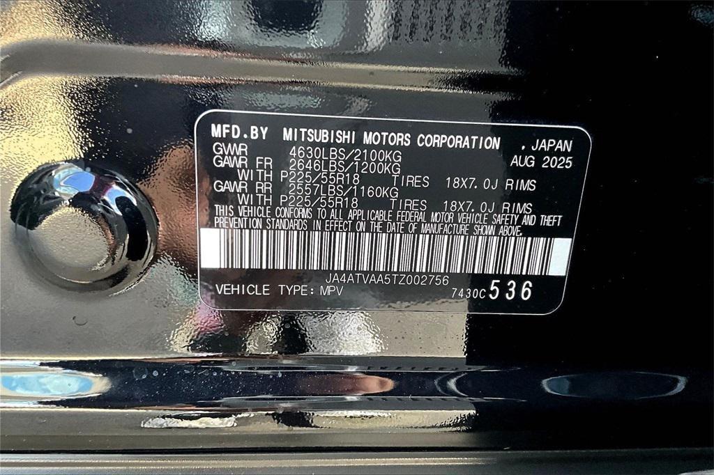 new 2026 Mitsubishi Eclipse Cross car, priced at $29,595