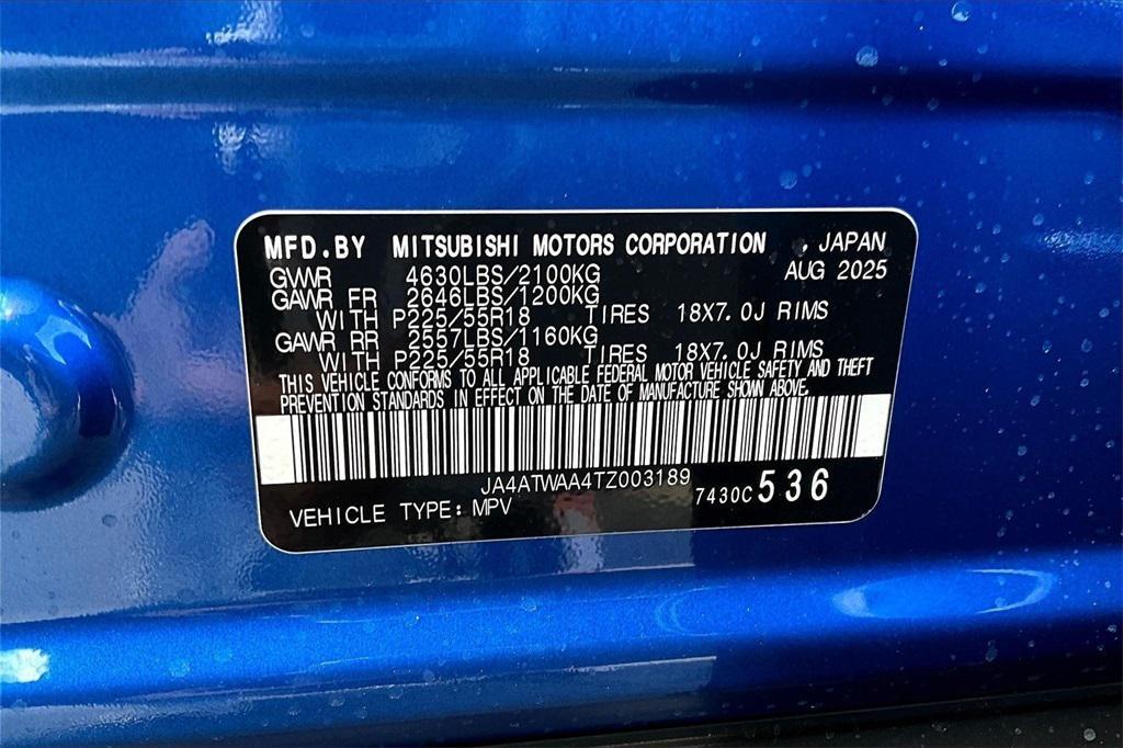 new 2026 Mitsubishi Eclipse Cross car, priced at $32,195