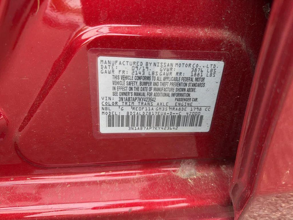 used 2019 Nissan Sentra car