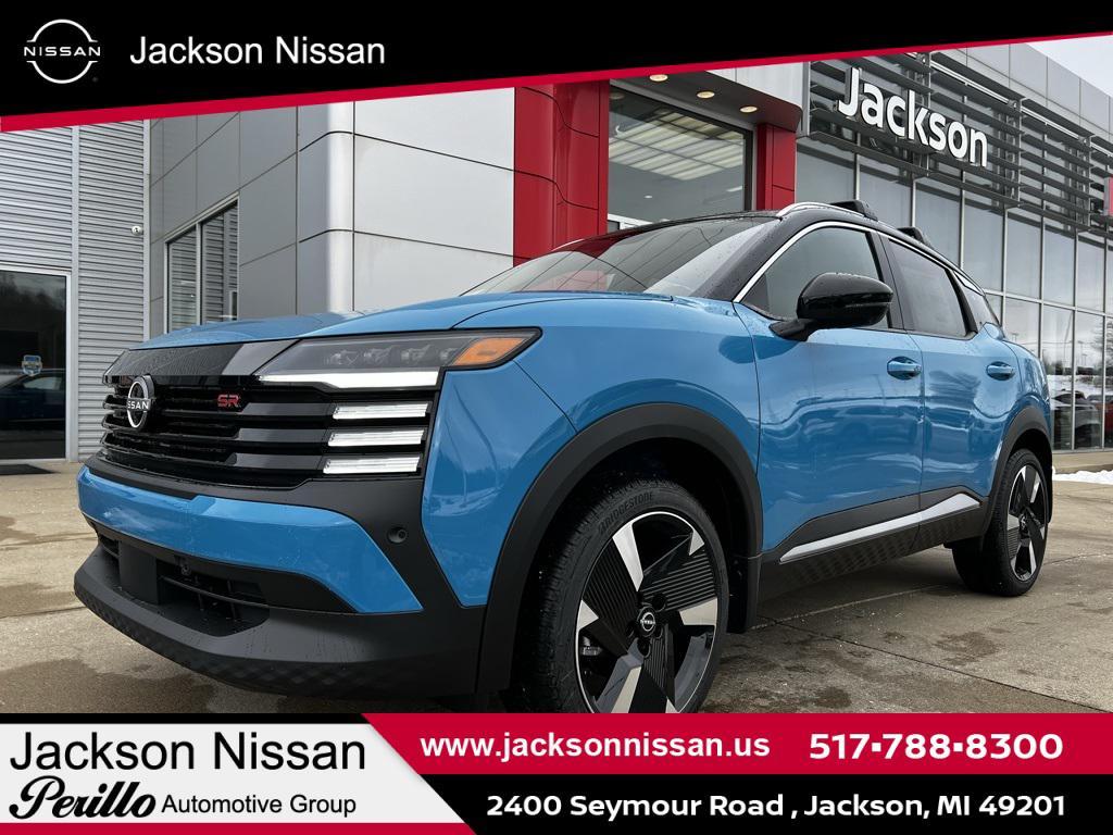 new 2026 Nissan Kicks car, priced at $34,855