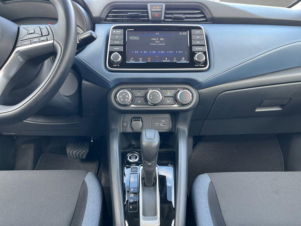 new 2025 Nissan Versa car, priced at $20,550