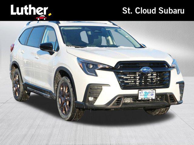 new 2026 Subaru Ascent car, priced at $50,593
