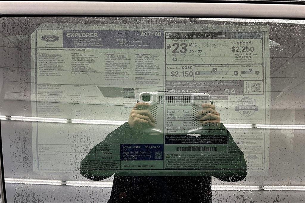 new 2026 Ford Explorer car, priced at $48,654