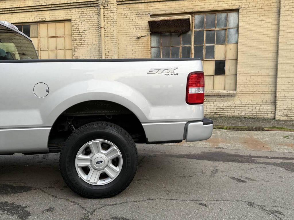 used 2005 Ford F-150 car, priced at $7,988