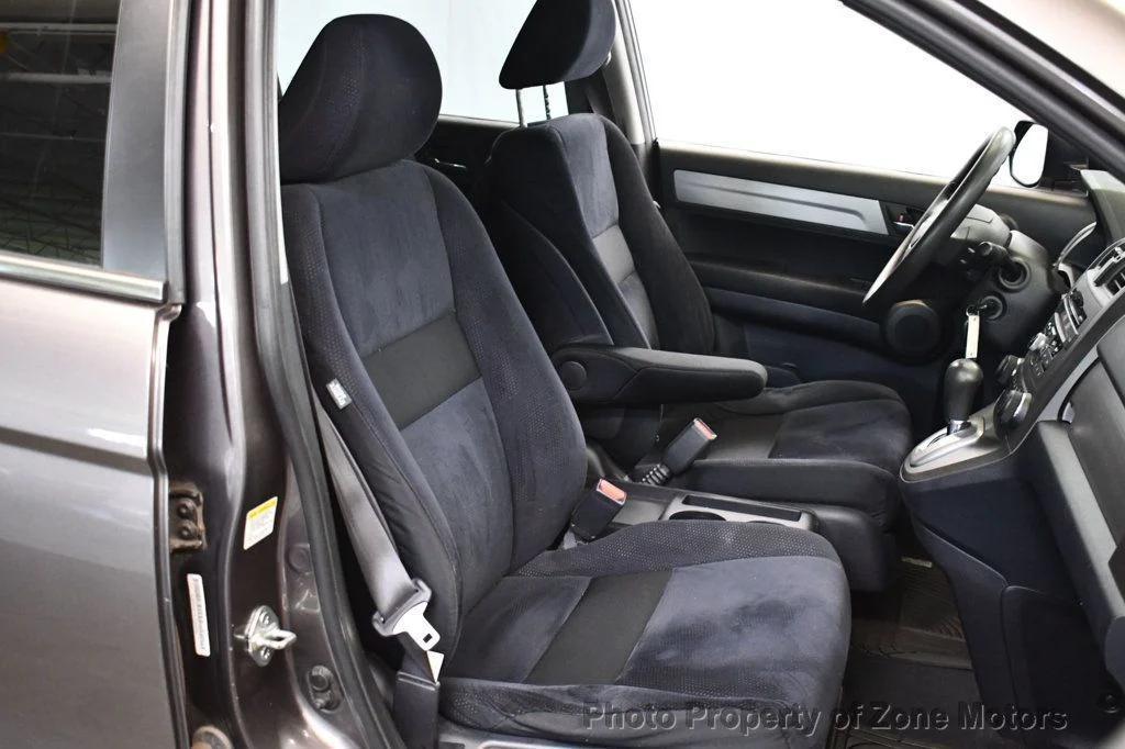 used 2010 Honda CR-V car, priced at $7,950