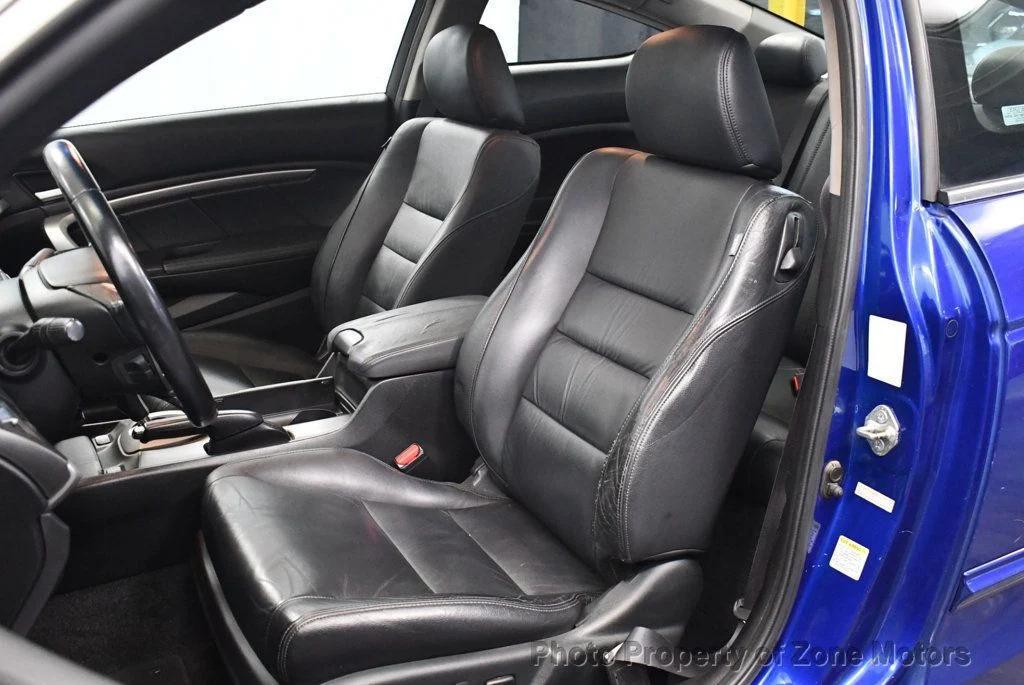 used 2009 Honda Accord car, priced at $7,950