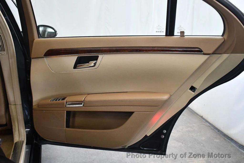 used 2008 Mercedes-Benz S-Class car, priced at $9,950