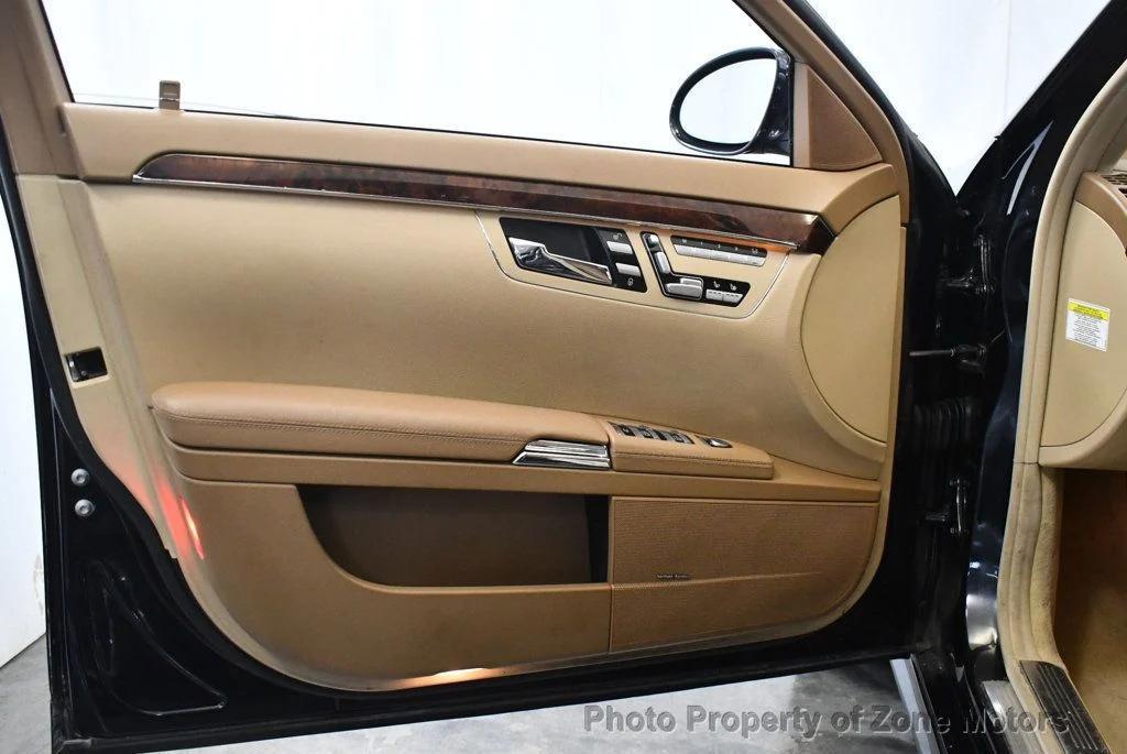 used 2008 Mercedes-Benz S-Class car, priced at $9,950