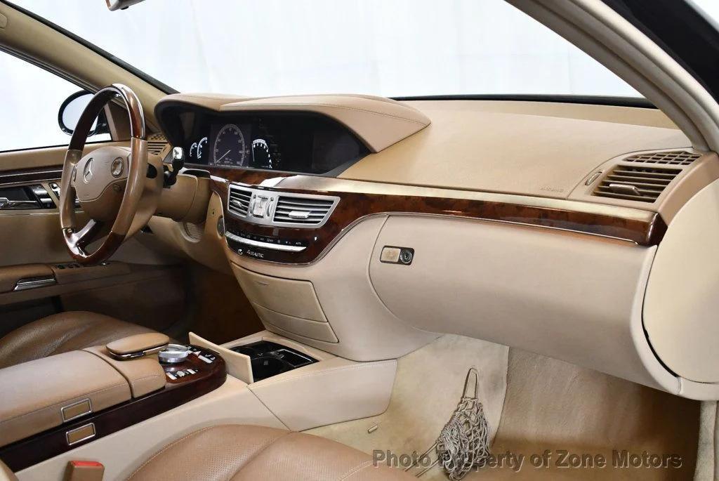 used 2008 Mercedes-Benz S-Class car, priced at $9,950