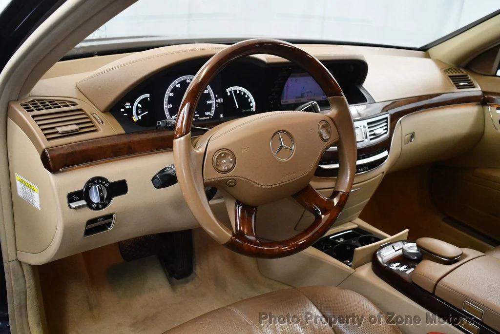 used 2008 Mercedes-Benz S-Class car, priced at $9,950