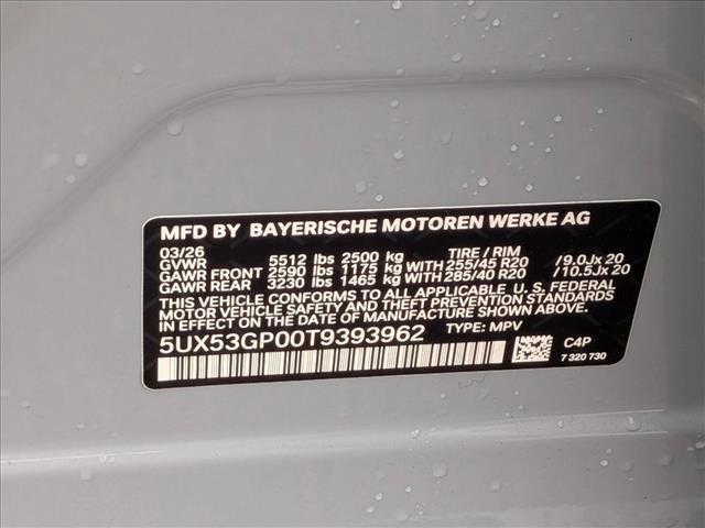 new 2026 BMW X3 car, priced at $64,750