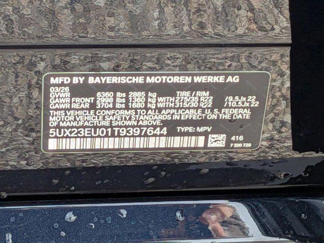 new 2026 BMW X5 car, priced at $88,274