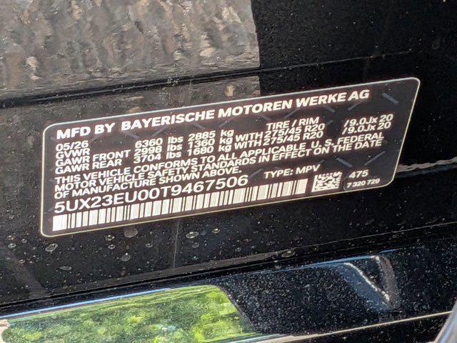 new 2026 BMW X5 car, priced at $83,349
