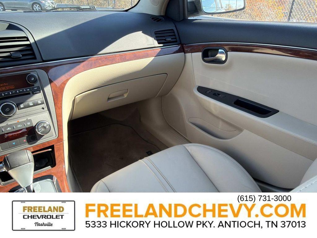 used 2007 Saturn Aura car, priced at $7,998