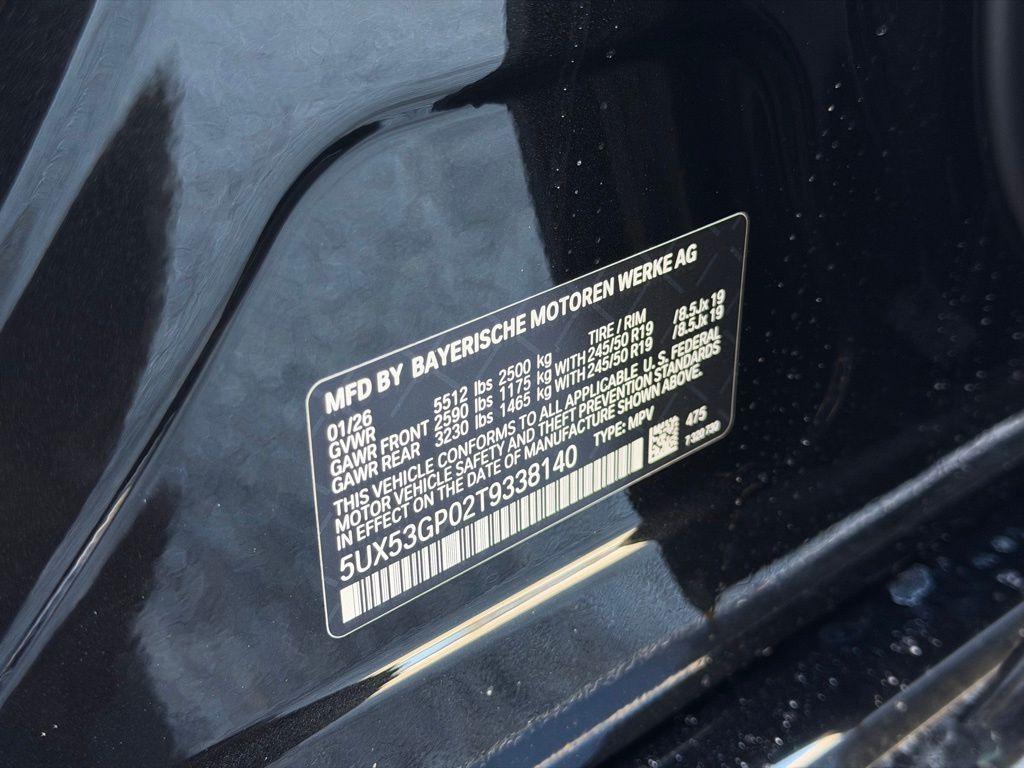 new 2026 BMW X3 car, priced at $59,045