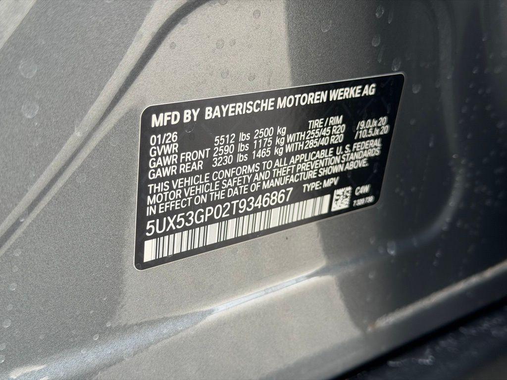 new 2026 BMW X3 car, priced at $57,850