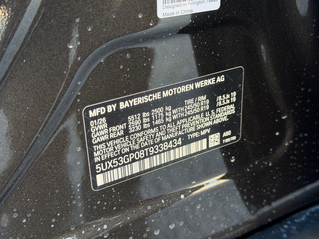 new 2026 BMW X3 car, priced at $55,450