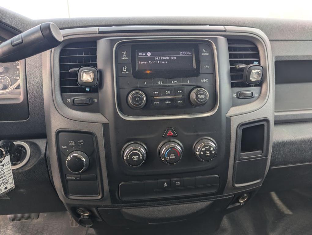 used 2017 Ram 1500 car, priced at $17,060