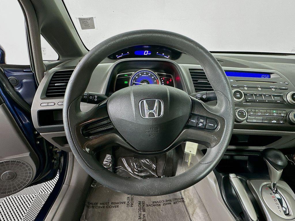 used 2007 Honda Civic car, priced at $6,446