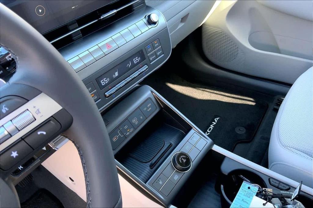 new 2026 Hyundai Kona car, priced at $28,925