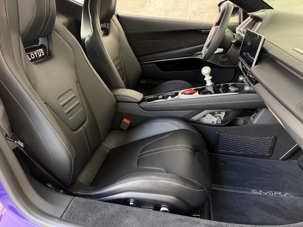 new 2026 Lotus Emira car, priced at $121,600