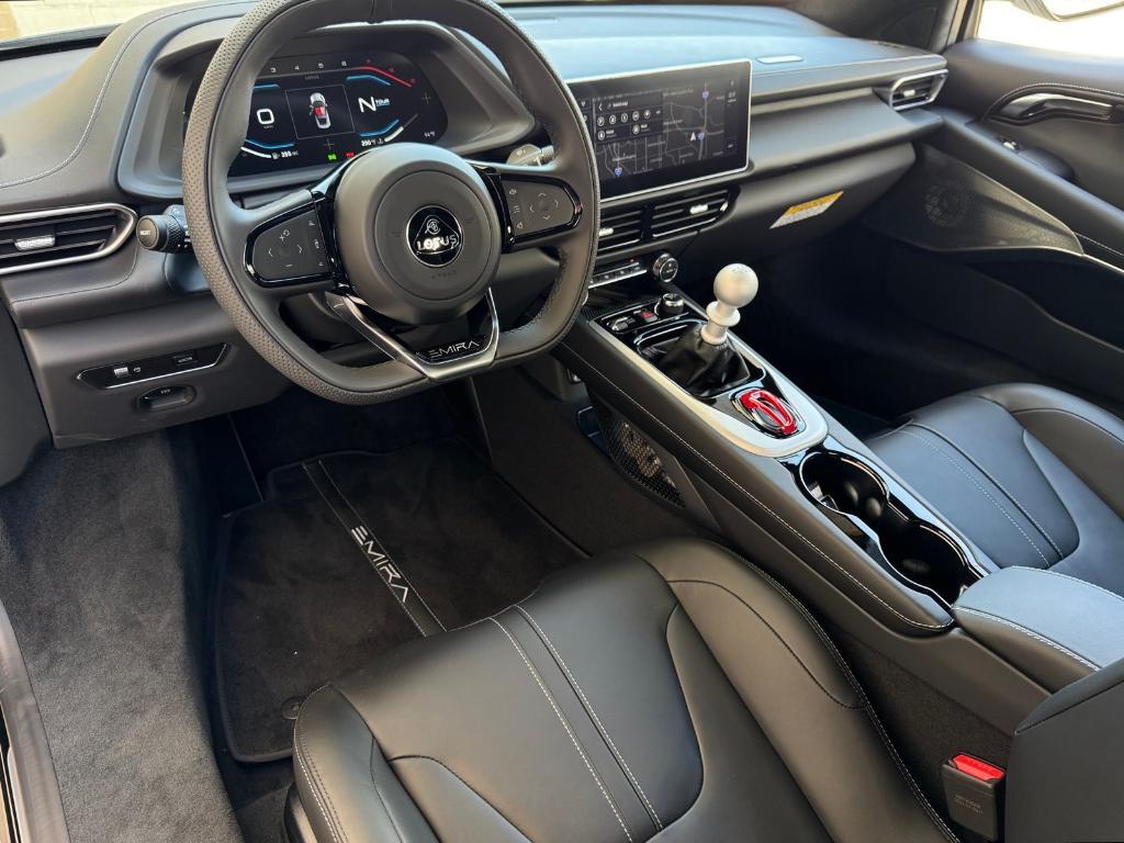 new 2025 Lotus Emira car, priced at $109,880