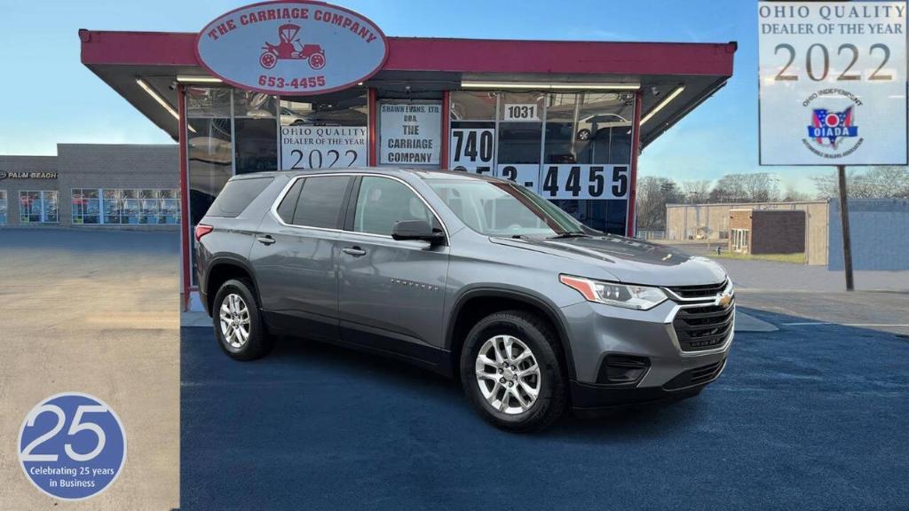 used 2019 Chevrolet Traverse car, priced at $12,900