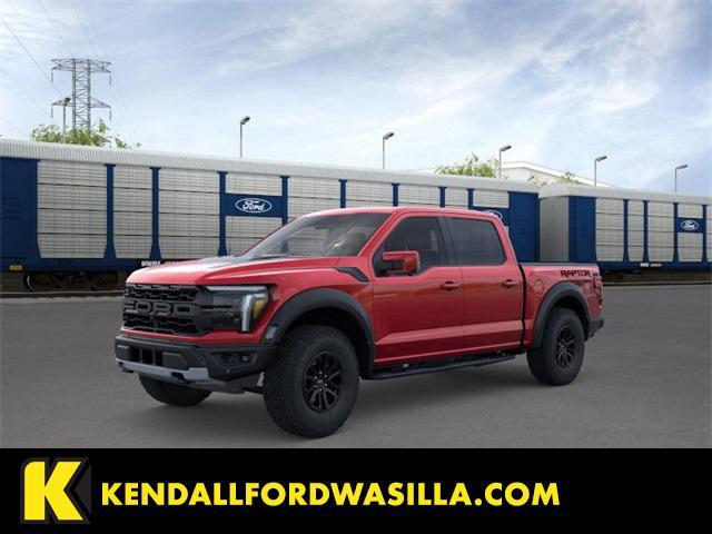 new 2026 Ford F-150 car, priced at $299