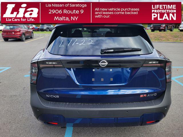 new 2026 Nissan Kicks car, priced at $29,480