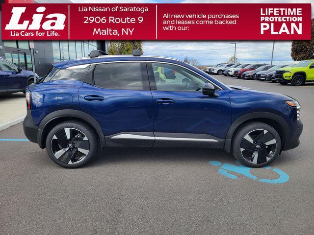 new 2026 Nissan Kicks car, priced at $29,480