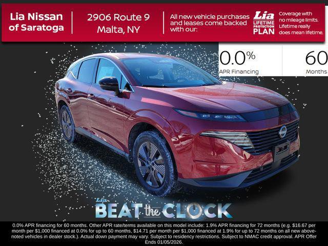 new 2025 Nissan Murano car, priced at $42,255