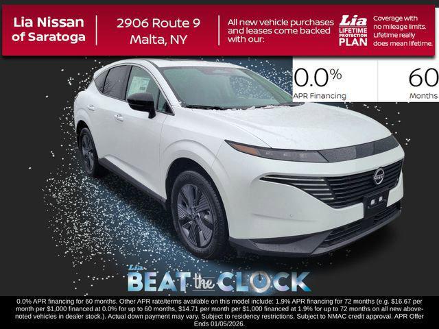 new 2025 Nissan Murano car, priced at $41,791