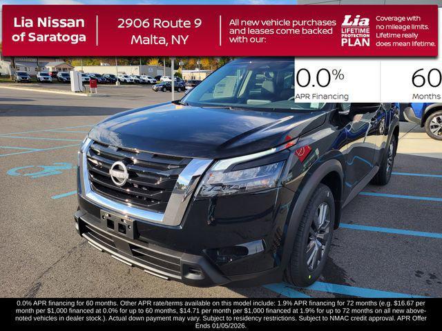new 2025 Nissan Pathfinder car, priced at $41,260