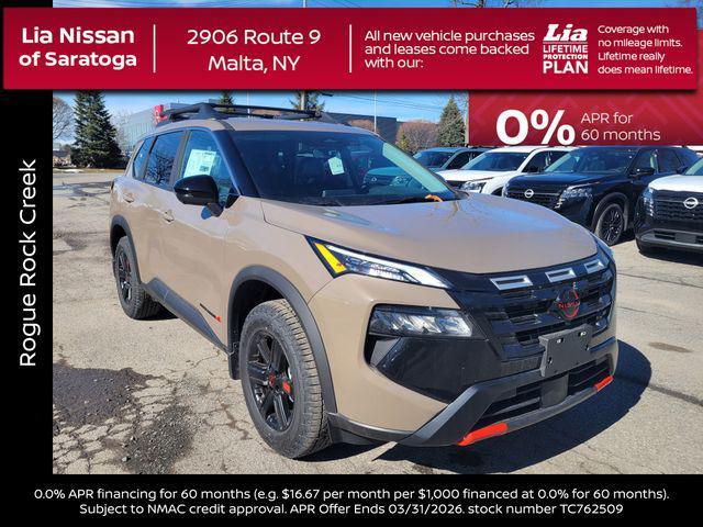 new 2026 Nissan Rogue car, priced at $34,040