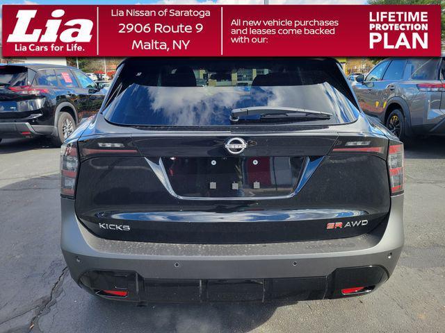 new 2026 Nissan Kicks car, priced at $29,385